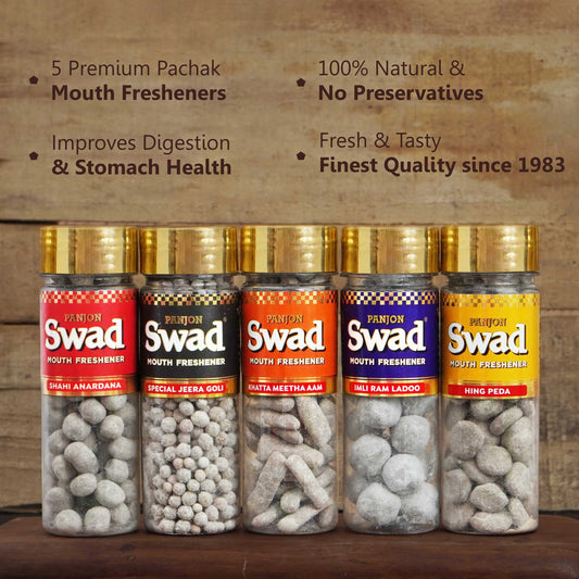 Swad Mouth Fresheners (Anardana Goli, Jeera Goli, Khatta Meetha Aam, Imli Pop Ram Ladoo, Hing Peda Mukhwas) 5 Bottles, 765g