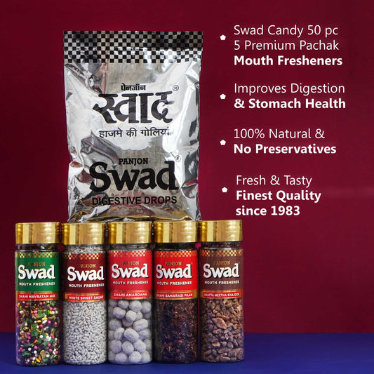 Swad Mukhwas & Candy Combo (Navratan mix,Khatta Meetha Khajoor ,Anardana,Banarasi Paan ,White Sweet Saunf 50 Candies Pack) 6 Units