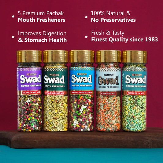 Panjon Swad Mukhwas Mouth Freshener 5 bottles (Rajasthani, Rajbhog, Mumbaiya, Kashmiri, Maharaja Mix) 750g