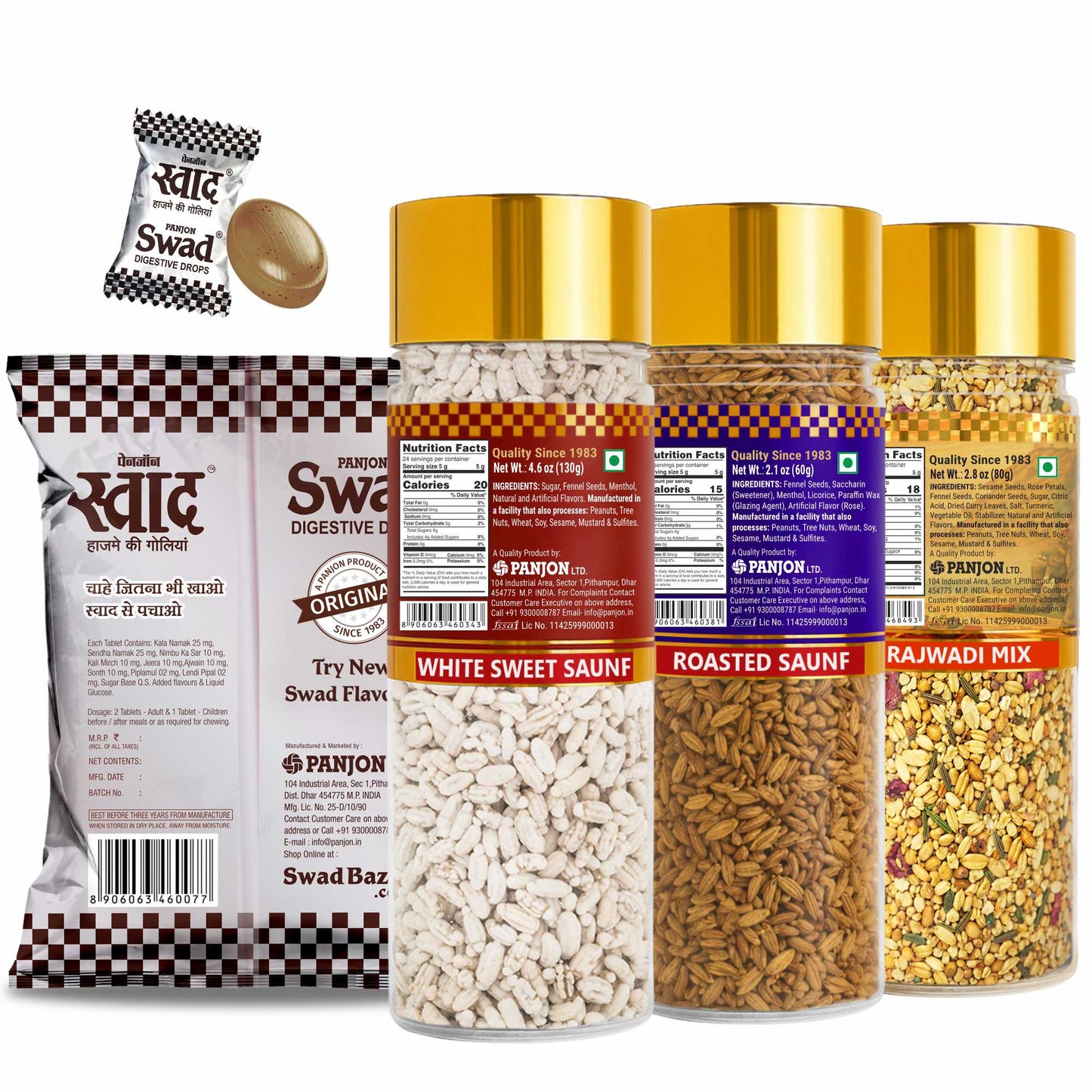 Swad Digestive Candy Pouch (25pcs) White Sweet Saunf, Roasted Saunf, Rajwadi Mukhwas Mouthfresheners, 4 units