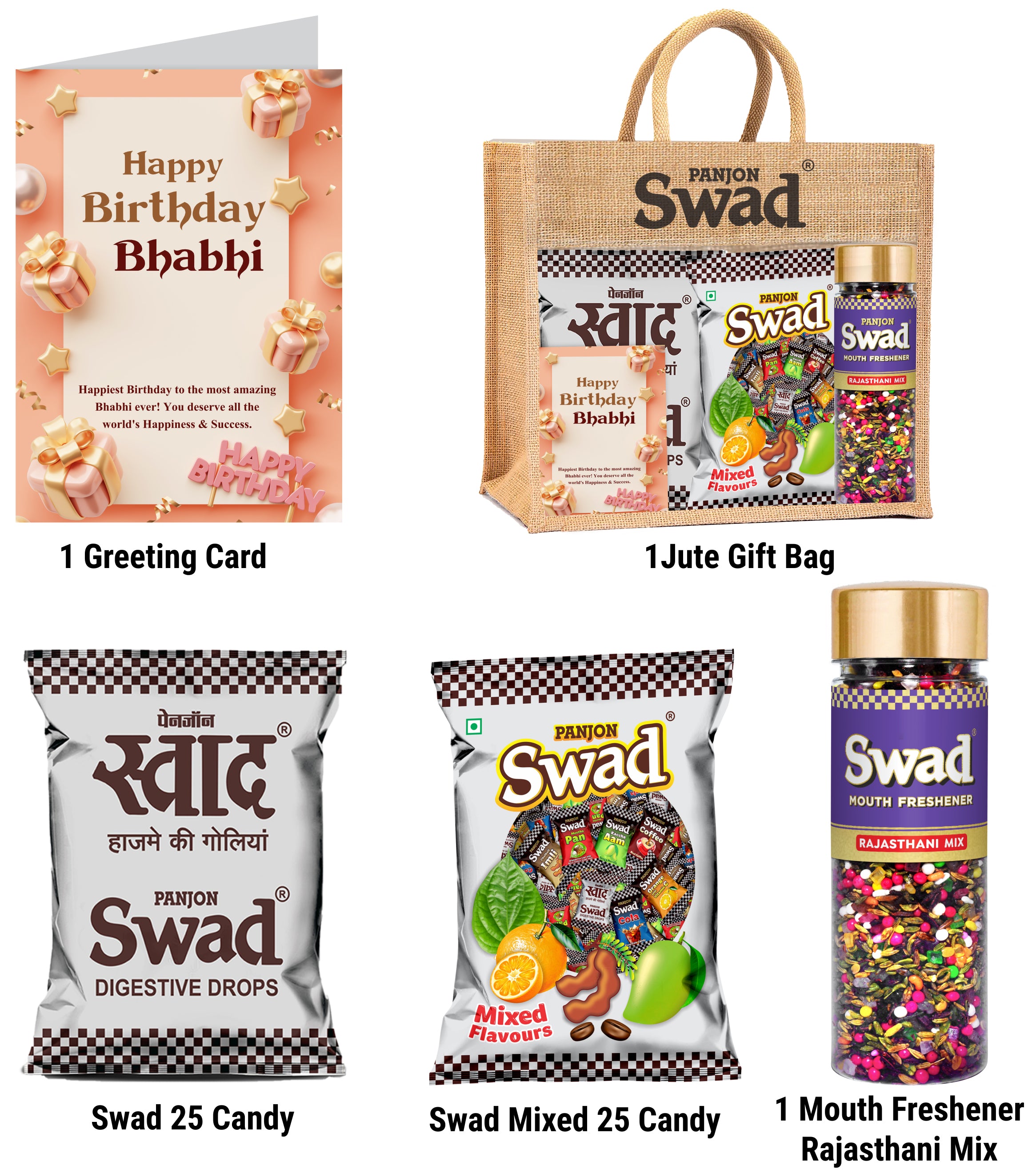 Swad Happy Birthday Bhabhi Gift with Card (25 Swad Candy, 25 Mixed Toffee, Rajasthani Mix Mukhwas) in Jute Bag