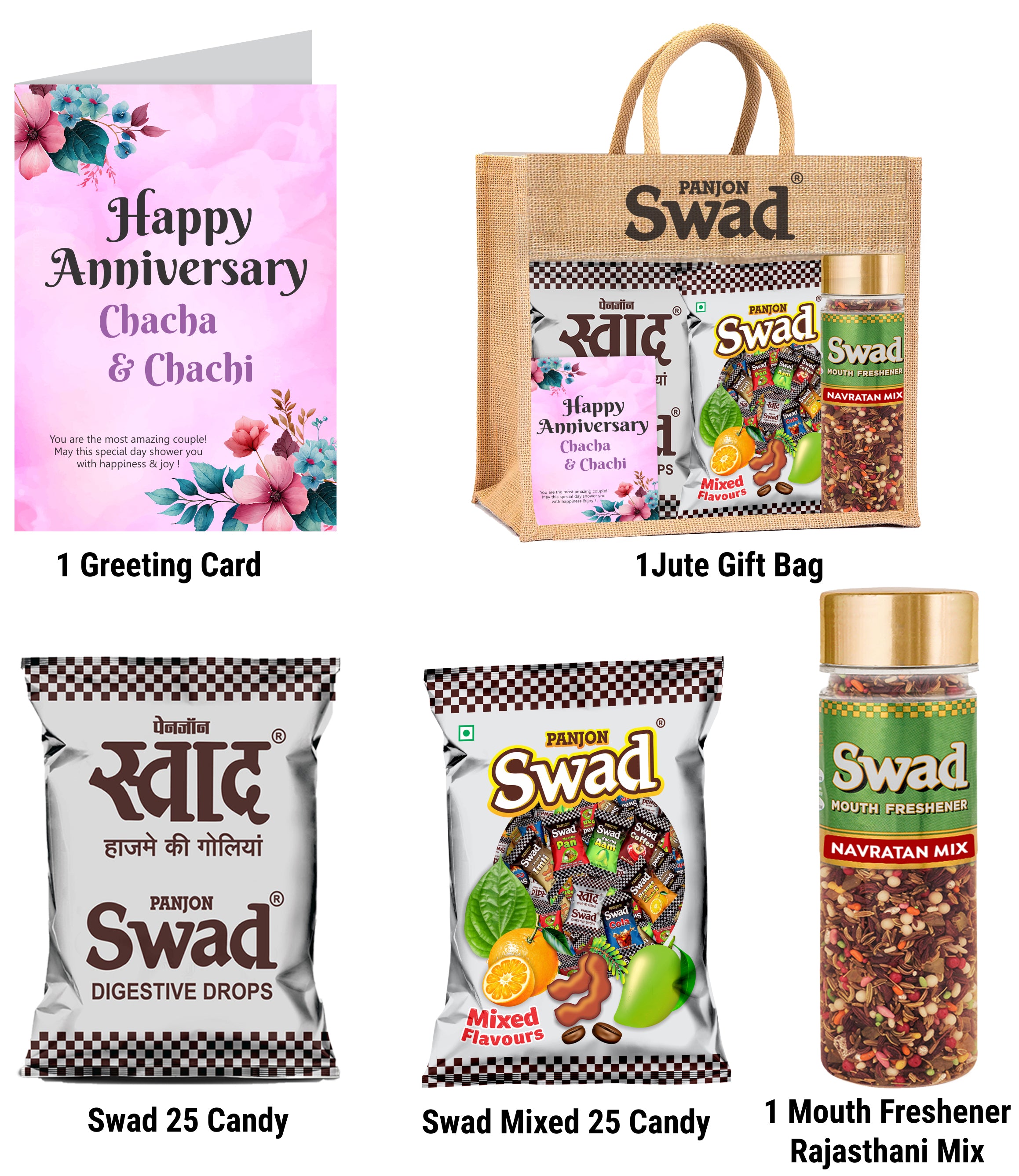 Swad Happy Anniversary Chacha Chachi Gift with Card (25 Swad Candy, 25 Mixed Toffee, Navratan Mix Mukhwas) in Jute Bag