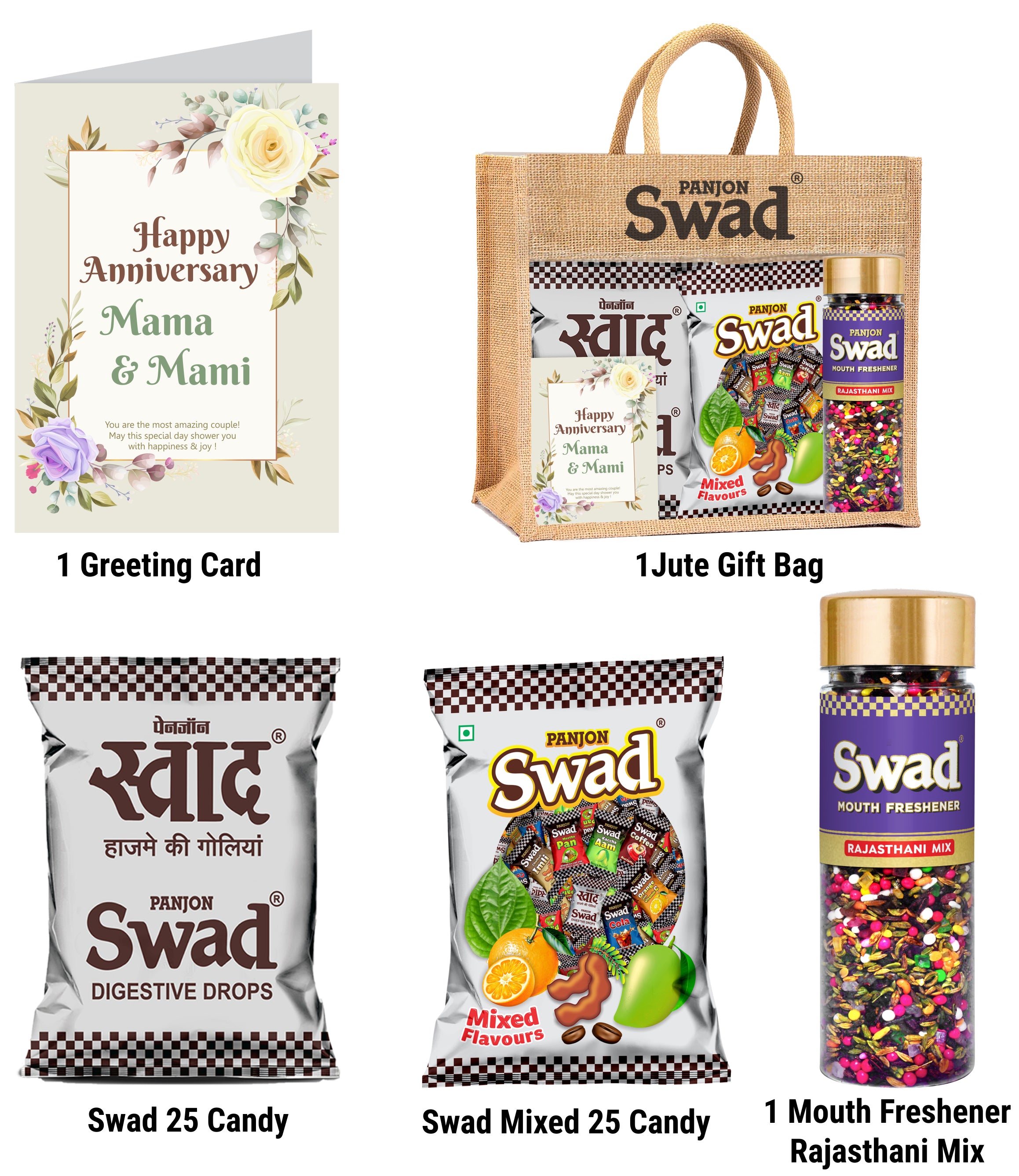Swad Happy Anniversary Mama & Mami Gift with Card (25 Swad Candy, 25 Mixed Toffee, Rajasthani Mix Mukhwas) in Jute Bag