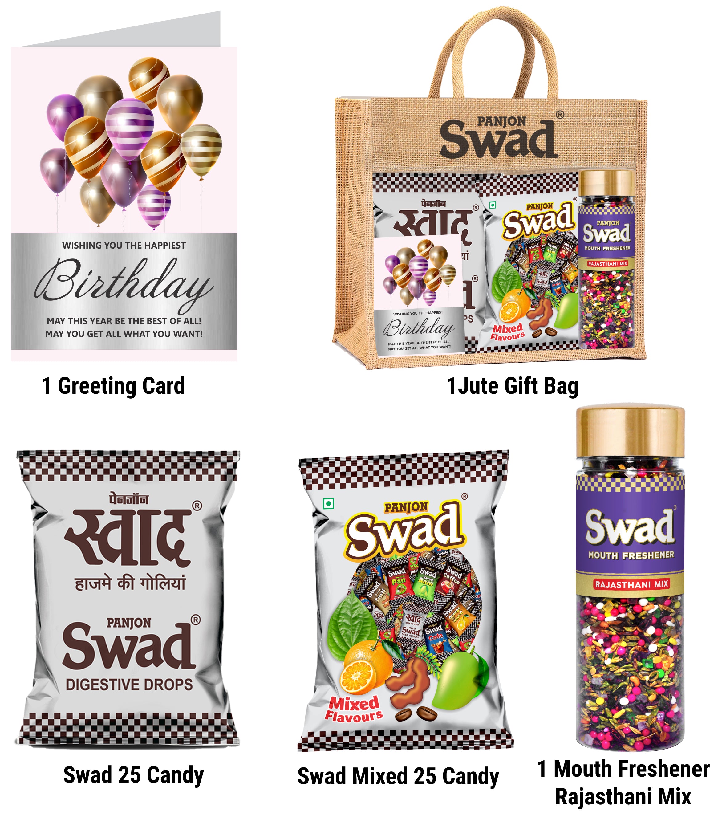 Swad Happy Birthday Friend Gift with Card (25 Swad Candy, 25 Mixed Toffee, Rajasthani Mix Mukhwas) in Jute Bag