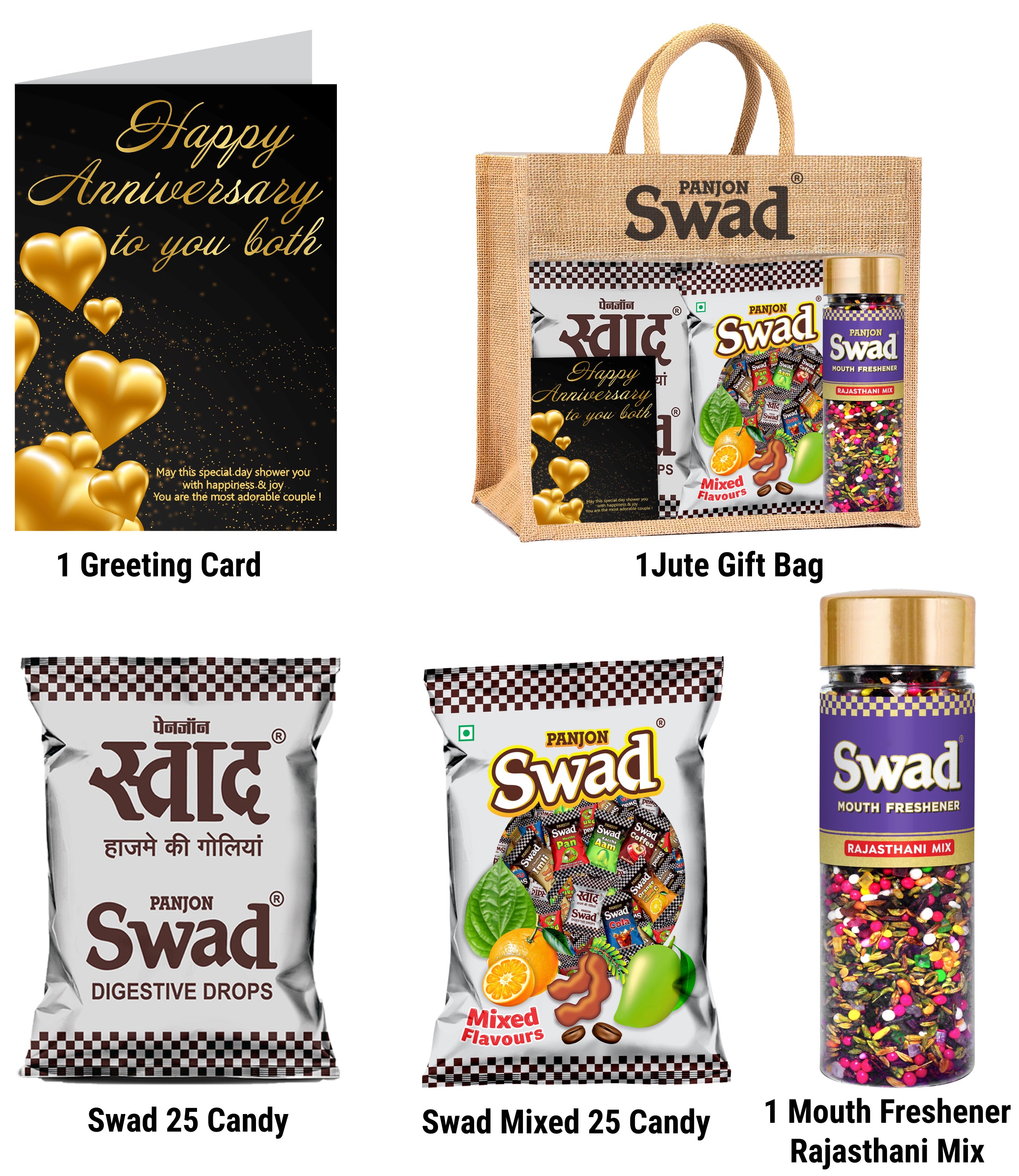 Swad Happy Anniversary Friends Gift with Card (25 Swad Candy, 25 Mixed Toffee, Rajasthani Mix Mukhwas) in Jute Bag