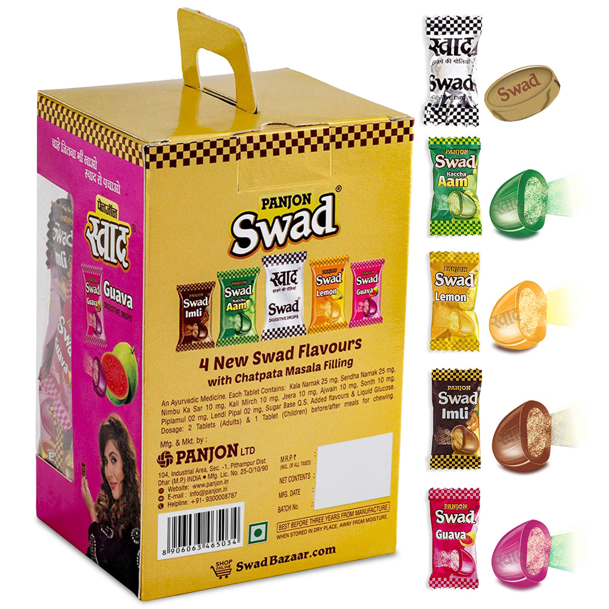 Swad Mixed Assorted Candy Gift Box (100 Toffees)