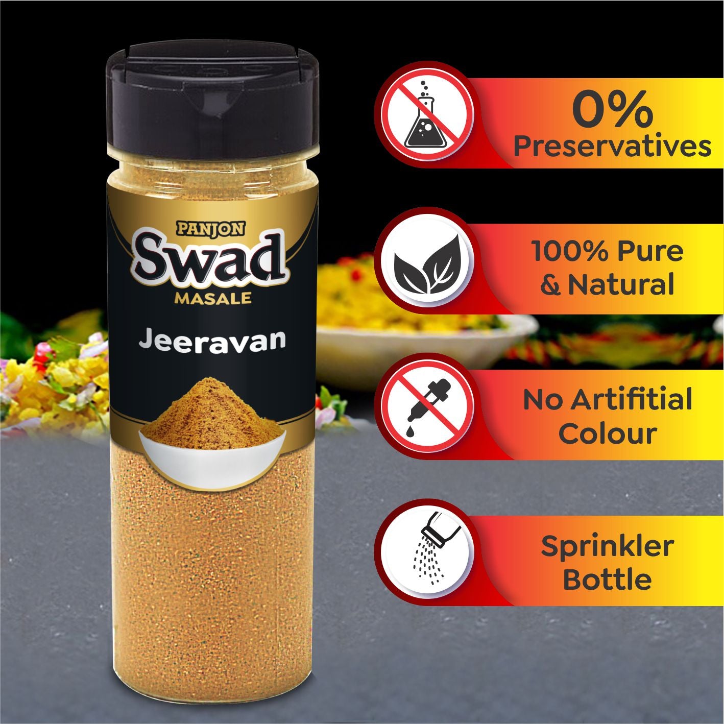 Swad Jeeravan Powder (Indori Poha Masala) 100% Pure Spices Spinkler Bottle 130g