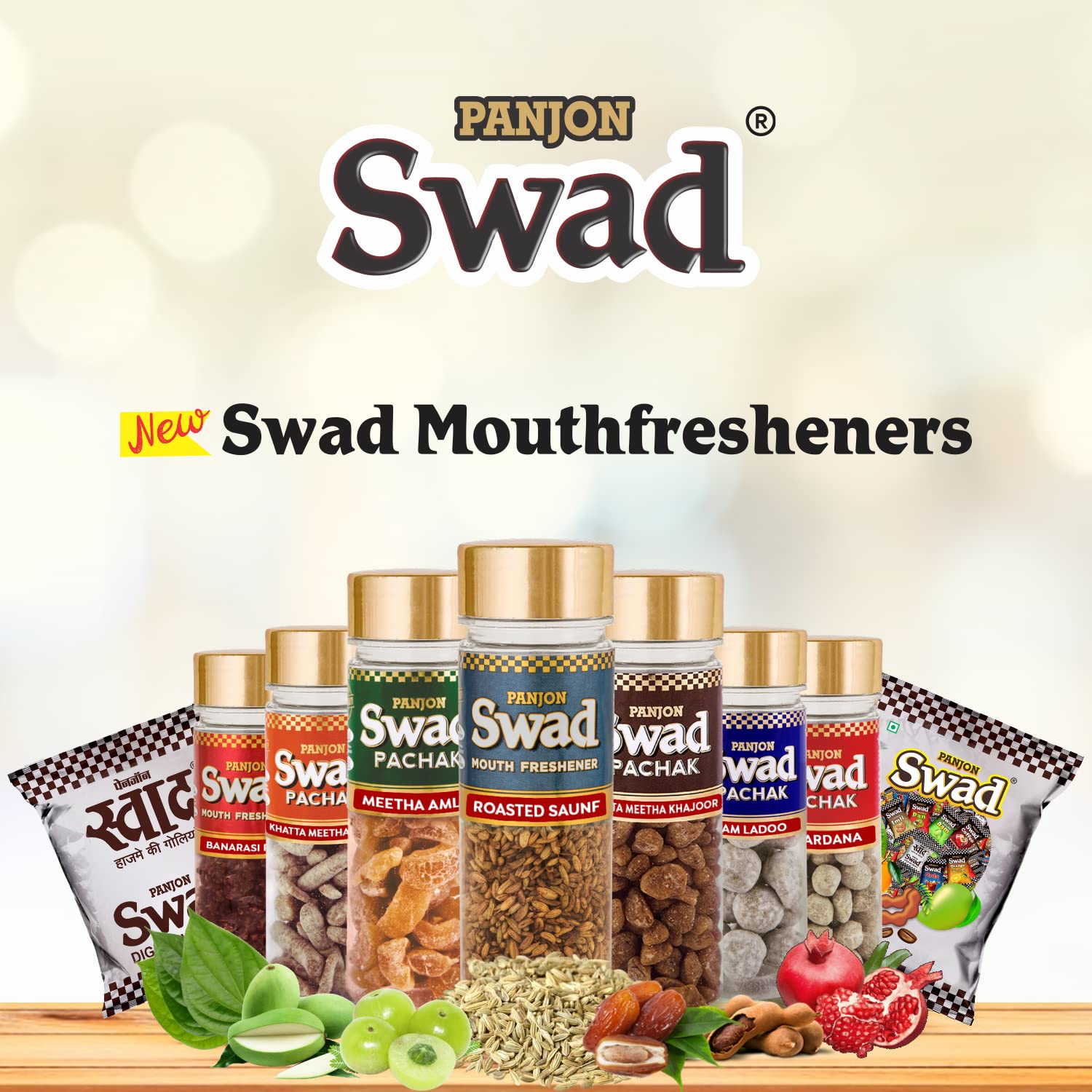 Swad Happy New Year Gift Hamper Set (Mixed Toffee & Rosted Saunf & Shahi Navaratan Pachak Mukhwas Mouthfreshener, 25 Candy & 2 bottle) with Greeting Card & Jute Bag,Gift Item