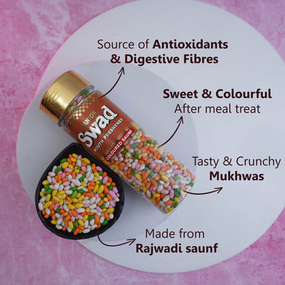 Panjon Swad Coloured Saunf Mouth Freshener (Sugar Coated Fennel Colorful Mukhwas) 1 bottle, 180g