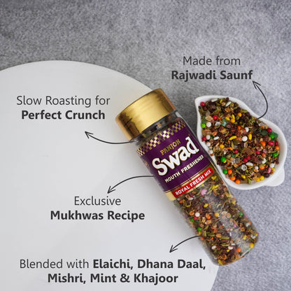 Panjon Swad Royal Fresh Mix Mouth Freshener (Crunchy Saunf, Digestive Mukhwas) 1 bottle, 110g