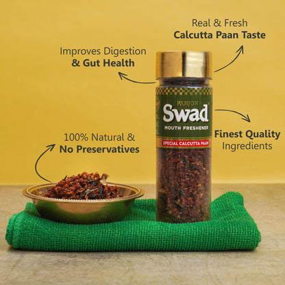 Panjon Swad Calcutta Paan Mouth Freshener (Digestive Pan Mukhwas) 1 bottle, 100g