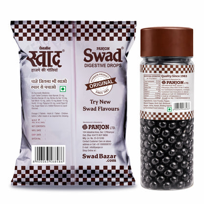 SWAD Digestive Candy (50 Pcs) & Swad Shots Pachak Goli (300 Pcs) 2 Pack