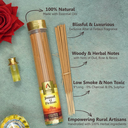 The Aroma Factory Oudh,Loban & Attar Jannat Agarbatti for Pooja, Luxury Incense Sticks,100% Herbal Fragrance Agarbathi, 0% Surphates (Bottle Pack of 3x100g)