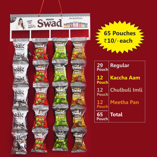 Swad Digestive Candy Dangler Pack, Assorted Flavors (Original, Kaccha Aam, Imli, Meetha Pan) Masala Toffees (60 Packets x 15 gm) 900 gm