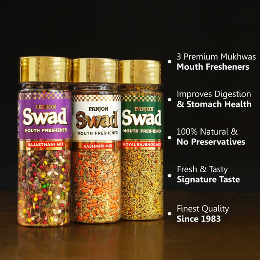 Swad Mukhwas Giftset (Rajasthani, Kashmiri, Rajbhog Mix Digestive Mouth Fresheners) 3 bottles, 500g