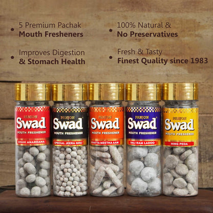 Swad Mouth Fresheners (Anardana Goli, Jeera Goli, Khatta Meetha Aam, Imli Pop Ram Ladoo, Hing Peda Mukhwas) 5 Bottles, 765g