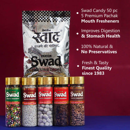 Panjon Swad Mukhwas & Candy Combo (Navratan mix,Khatta Meetha Khajoor ,Anardana,Banarasi Paan ,White Sweet Saunf 50 Candies Pack) 6 Units