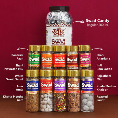 Panjon Swad Combo (Navratan Mix,Aam Papad,Banarasi Paan,White Saunf Anar Amla,Roasted Saunf,Anardana,Rajasthani Mix,Khatta Meetha Khajoor Imli Ram Ladoo,Digestive 200 Candies Jar) 11 Units