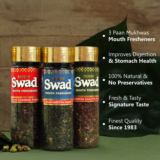 Swad Pan-e-Bahar Combo (Banarasi, Shahi Meetha Paan, Calcutta Paan Mukhwas) Mouthfresheners, 3 bottles, 330g