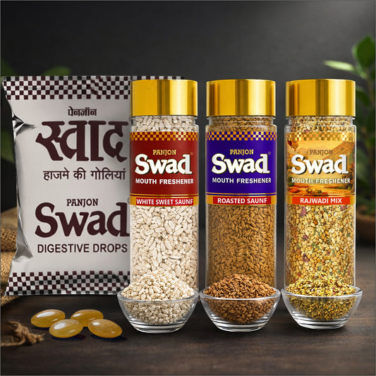 Swad Digestive Candy Pouch (25pcs) White Sweet Saunf, Roasted Saunf, Rajwadi Mukhwas Mouthfresheners, 4 units