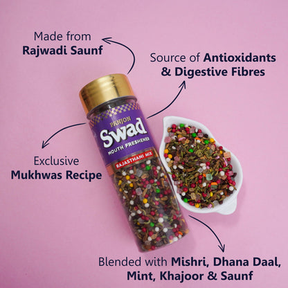 Panjon Swad Combo (Kashmiri Mix, Royal Fresh,White Saunf, Coloured Saunf, Maharaja Mix, Navratan Mix, Rajasthani Mix, Roasted Saunf, Rajbhog Mix, Mumbaiya Mix) 10 Units, 1.9 kg