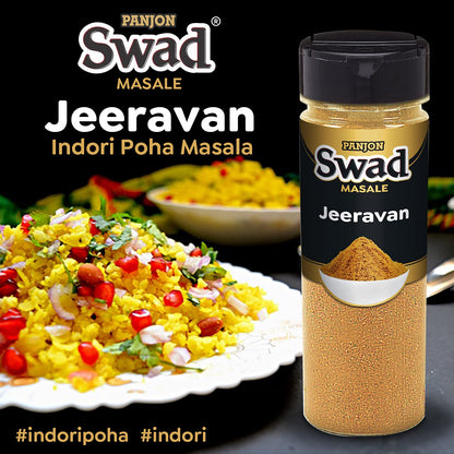 Swad Jeeravan Powder (Indori Poha Masala) 100% Pure Spices Spinkler Bottle 130g