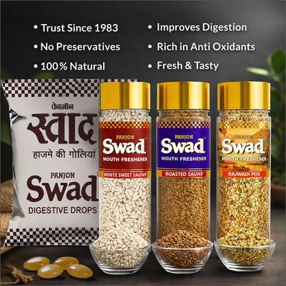 Swad Digestive Candy Pouch (25pcs) White Sweet Saunf, Roasted Saunf, Rajwadi Mukhwas Mouthfresheners, 4 units