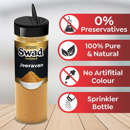 Swad Jeeravan Powder (Indori Poha Masala) 100% Pure Spices Spinkler Bottle 130g