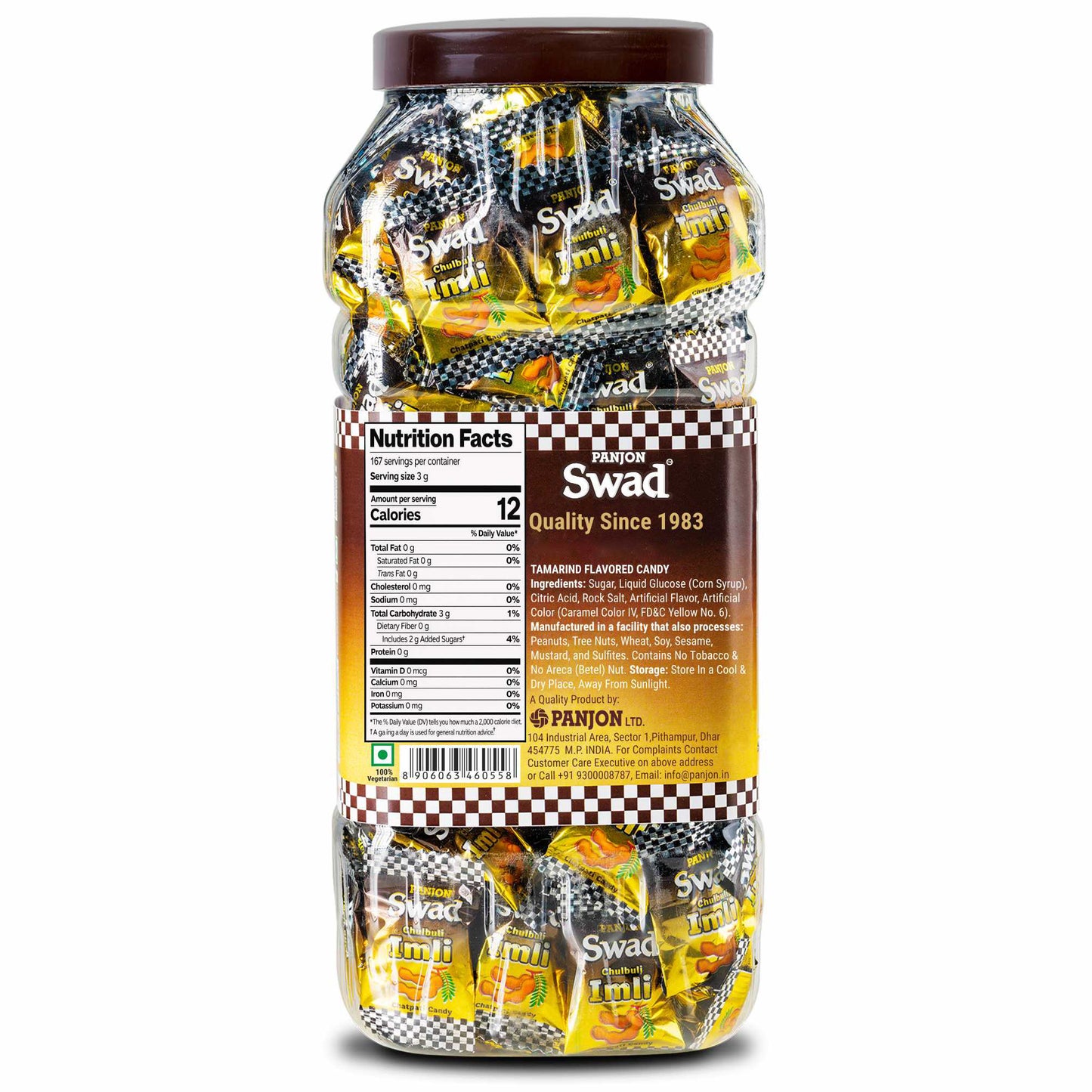 Swad Imli Candy (Tamarind Flavour with Masala Pop) 200 Toffee Jar