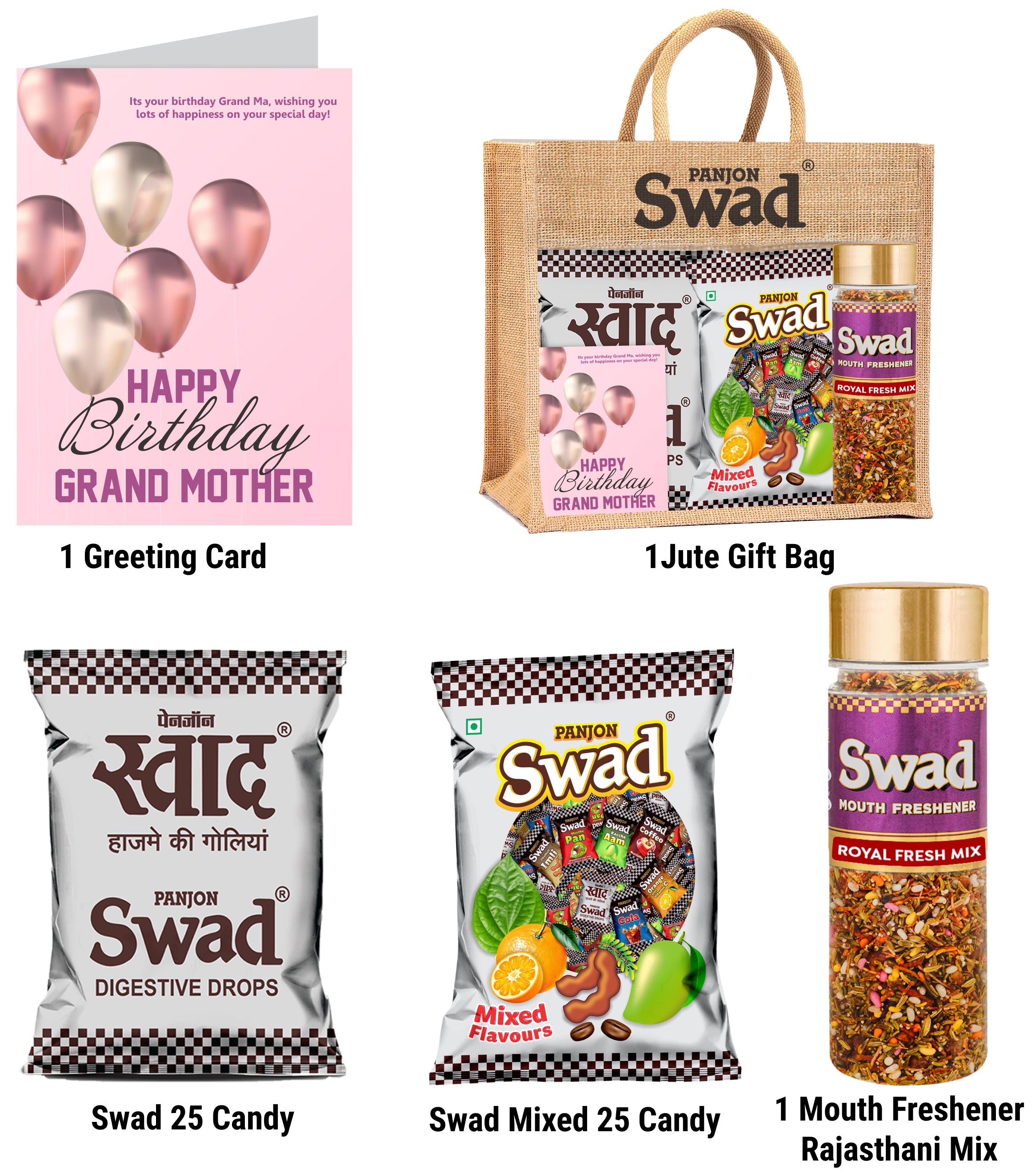 Swad Happy Birthday Dadi Grand Mom Gift with Card (25 Swad Candy, 25 Mixed Toffee, Royal Fresh Mix Mukhwas) in Jute Bag