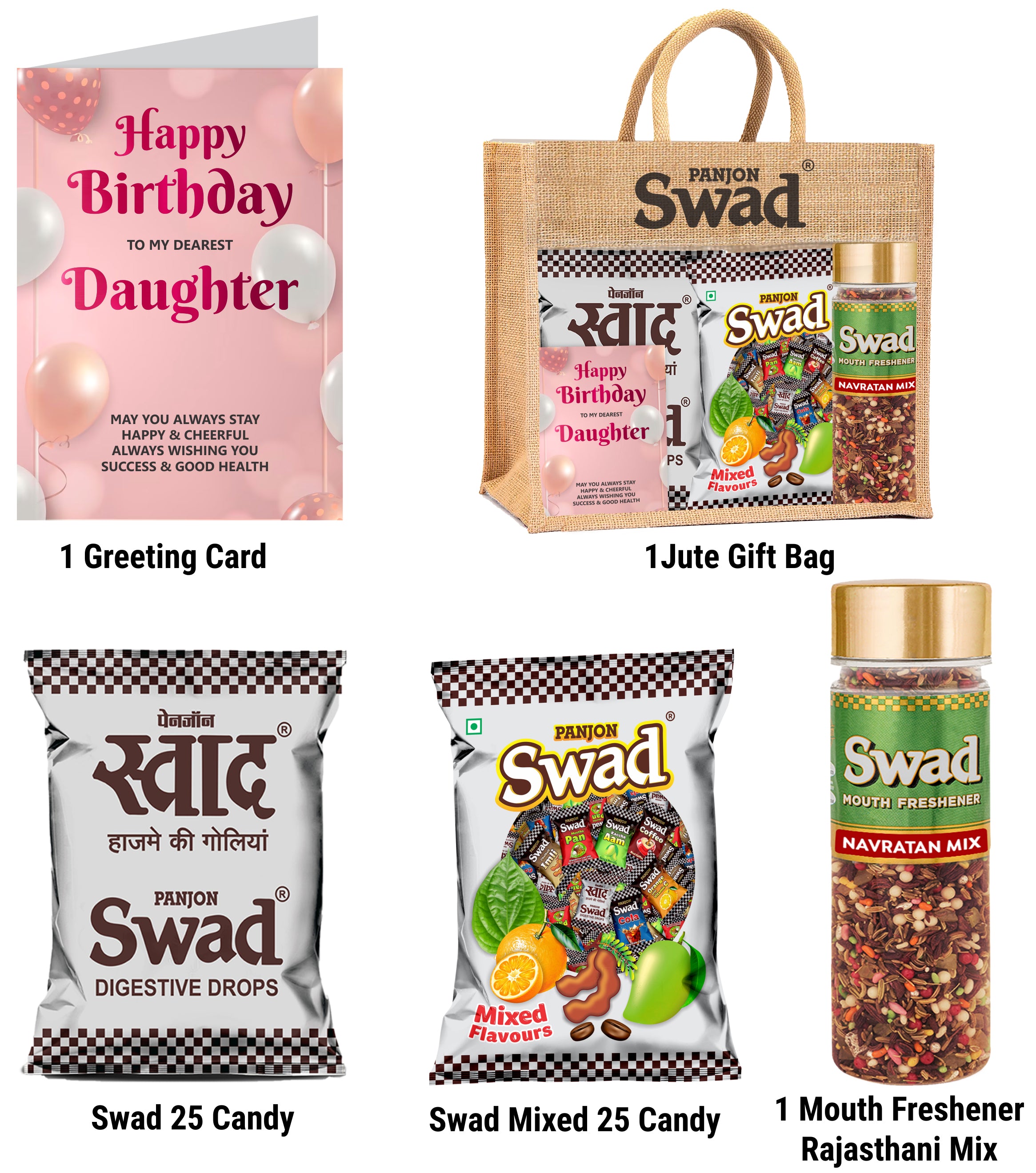 Swad Happy Birthday Gift for Daughter beti with Card (25 Swad Candy, 25 Mixed Toffee, Navratan Mukhwas) in Jute Bag