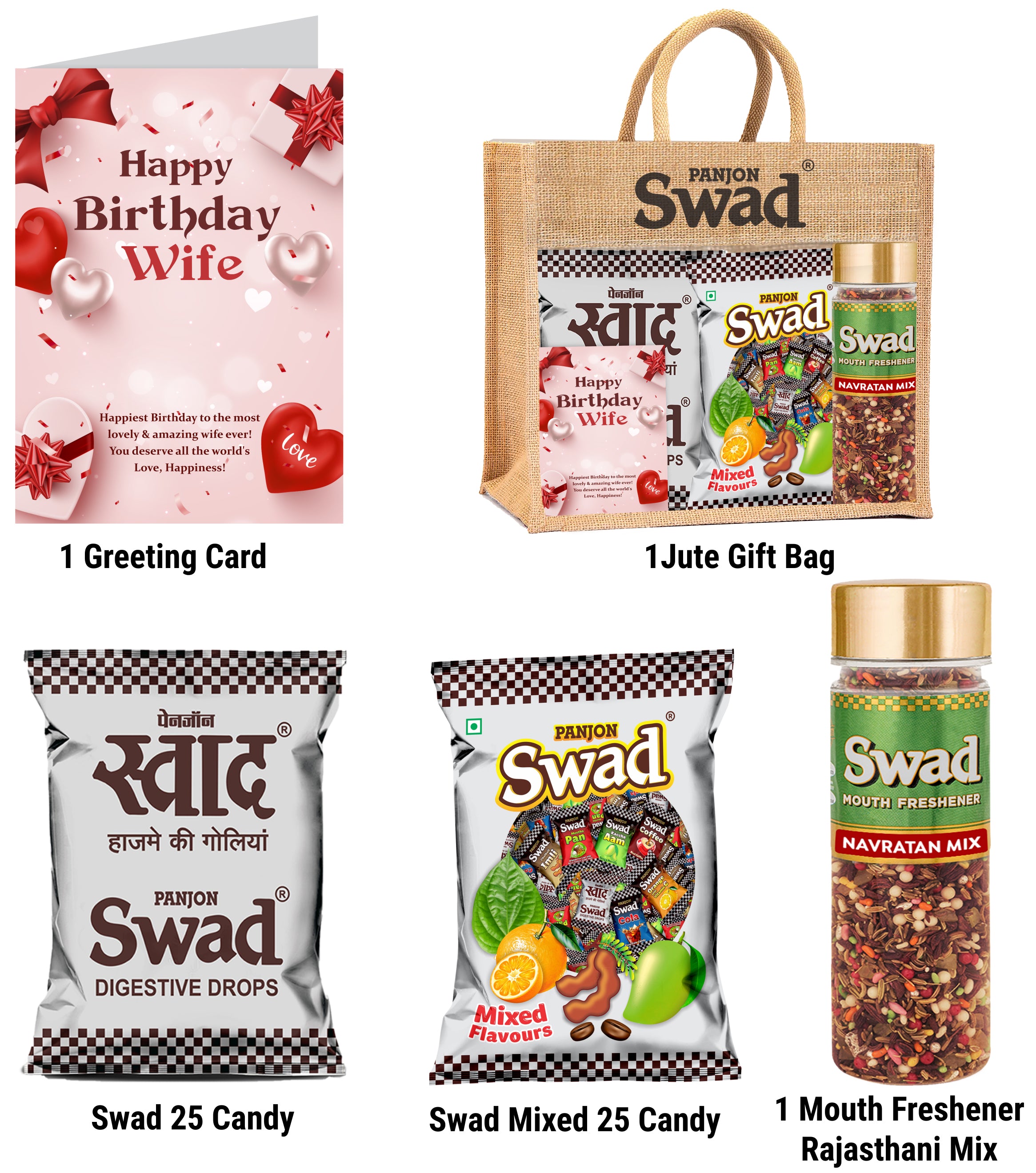 Swad Happy Birthday Wife Gift with Card (25 Swad Candy, 25 Mixed Toffee, Navratan Mix Mukhwas) in Jute Bag