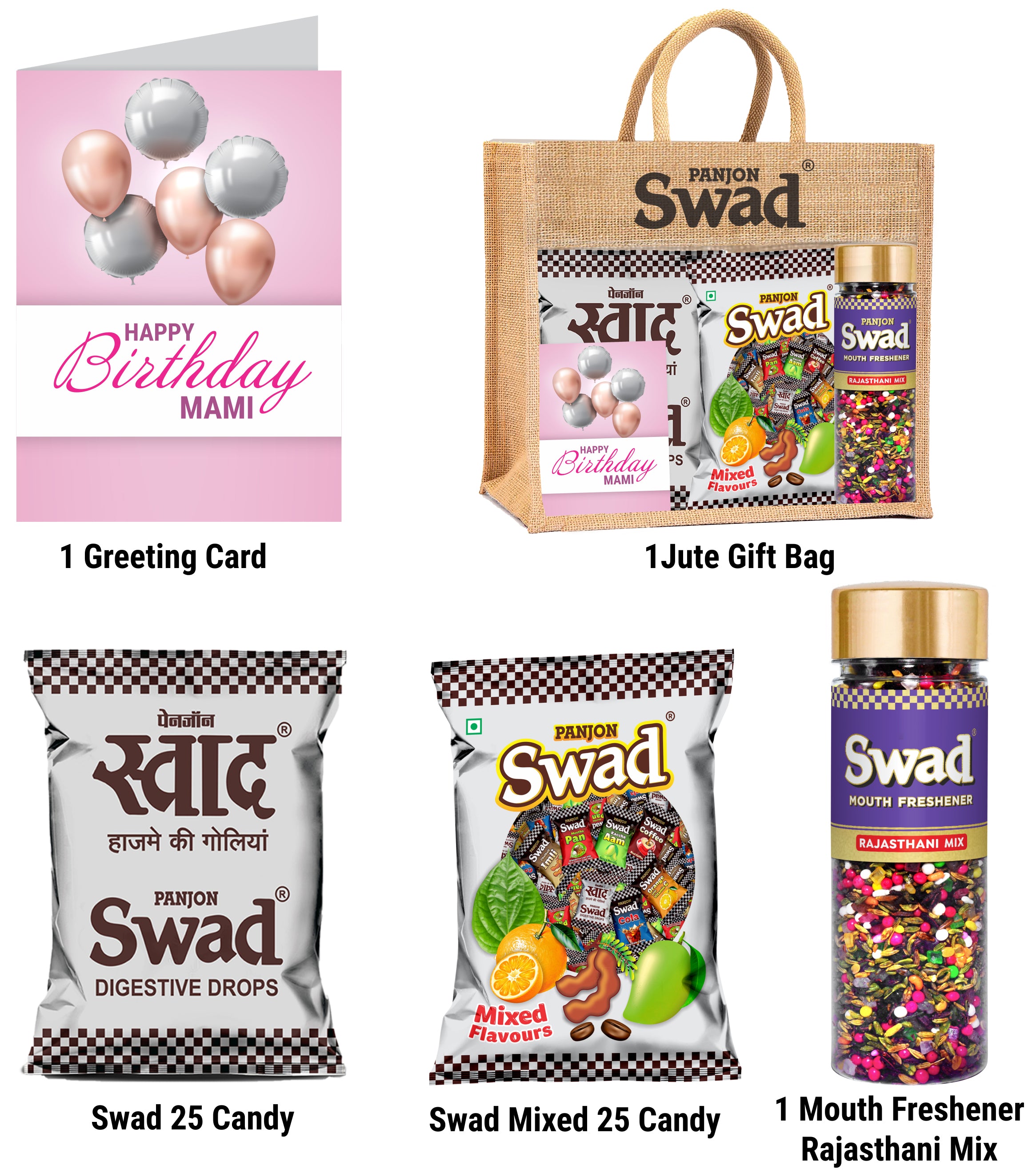 Swad Happy Birthday Mami Gift with Card (25 Swad Candy, 25 Mixed Toffee, Rajasthani Mix Mukhwas) in Jute Bag
