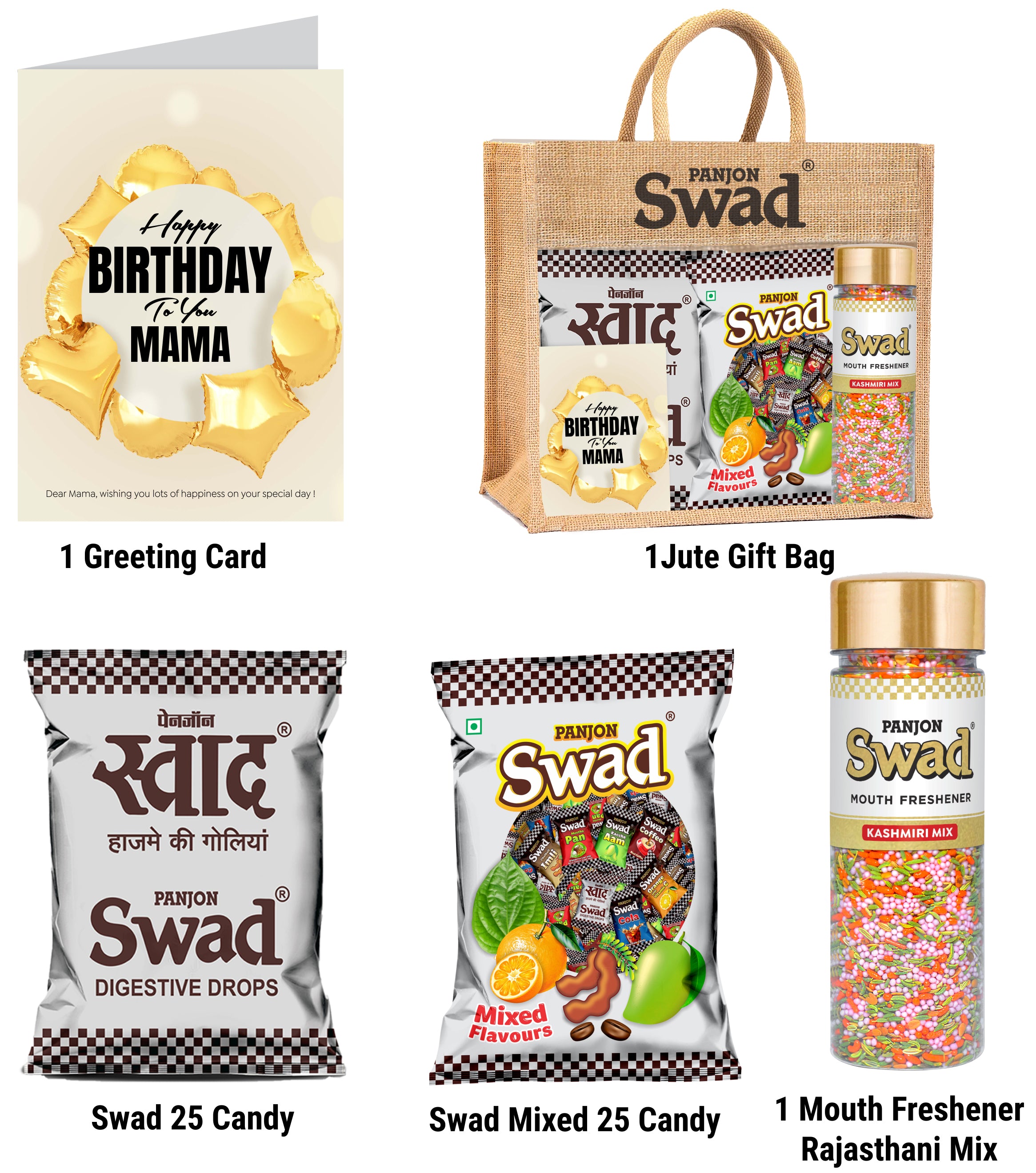 Swad Happy Birthday Mama Gift with Card (25 Swad Candy, 25 Mixed Toffee, Kashmiri Mix Mukhwas) in Jute Bag