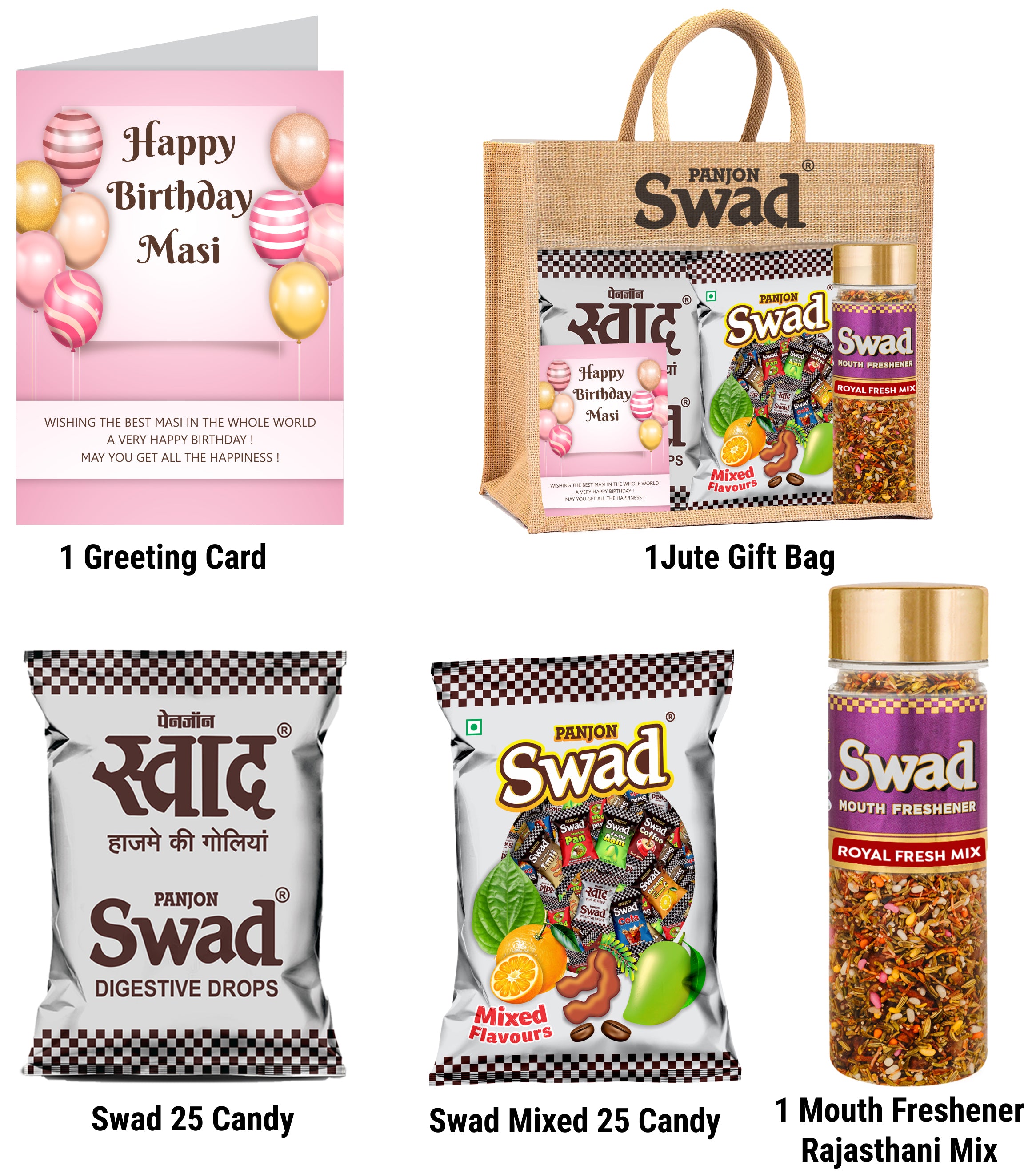 Swad Happy Birthday Masi/Mausi Gift with Card (25 Swad Candy, 25 Mixed Toffee, Royal Fresh Mix Mukhwas) in Jute Bag