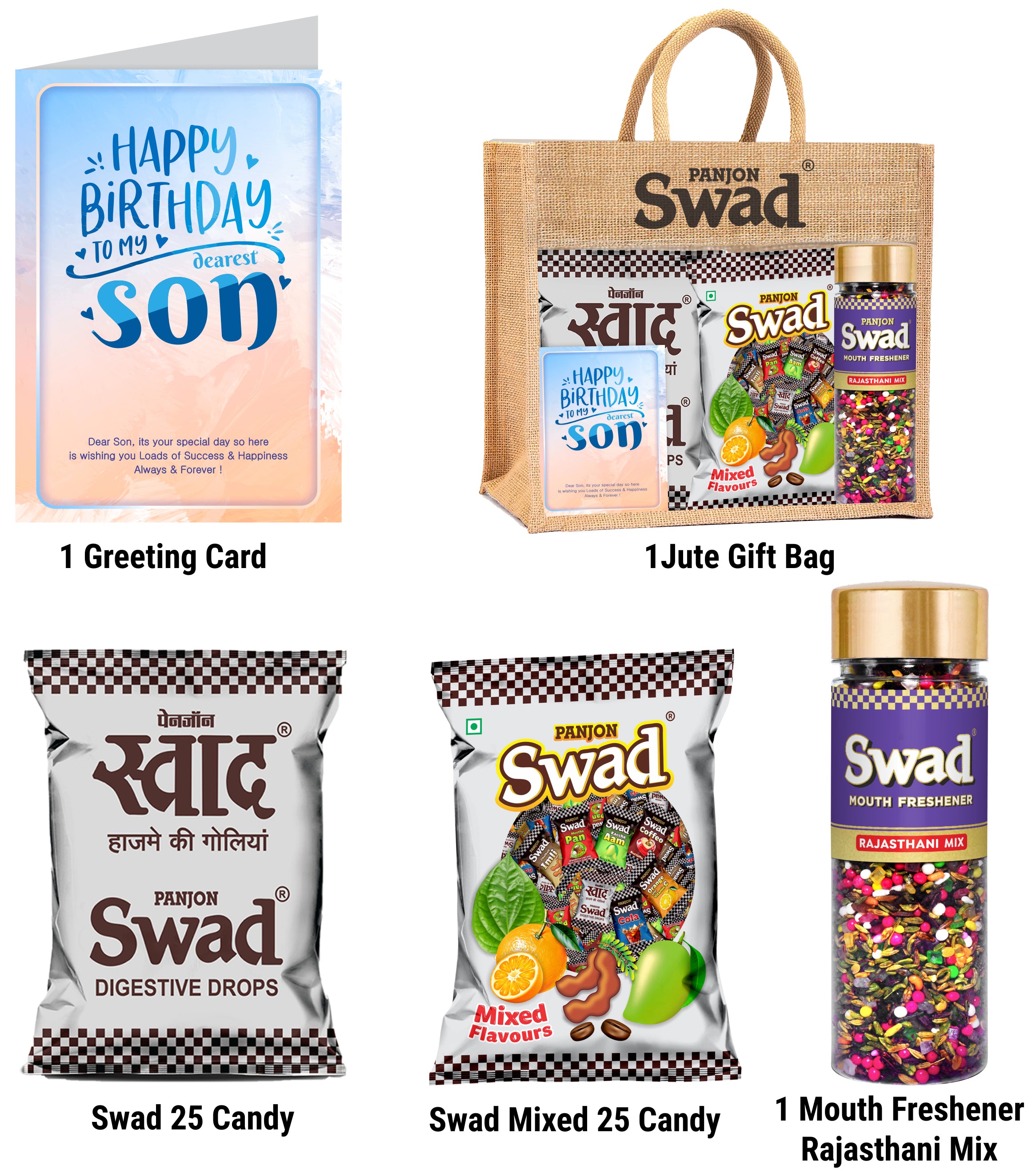 Swad Happy Birthday Gift for son/beta with Card (25 Swad Candy, 25 Mixed Toffee, Rajasthani Mix Mukhwas) in Jute Bag