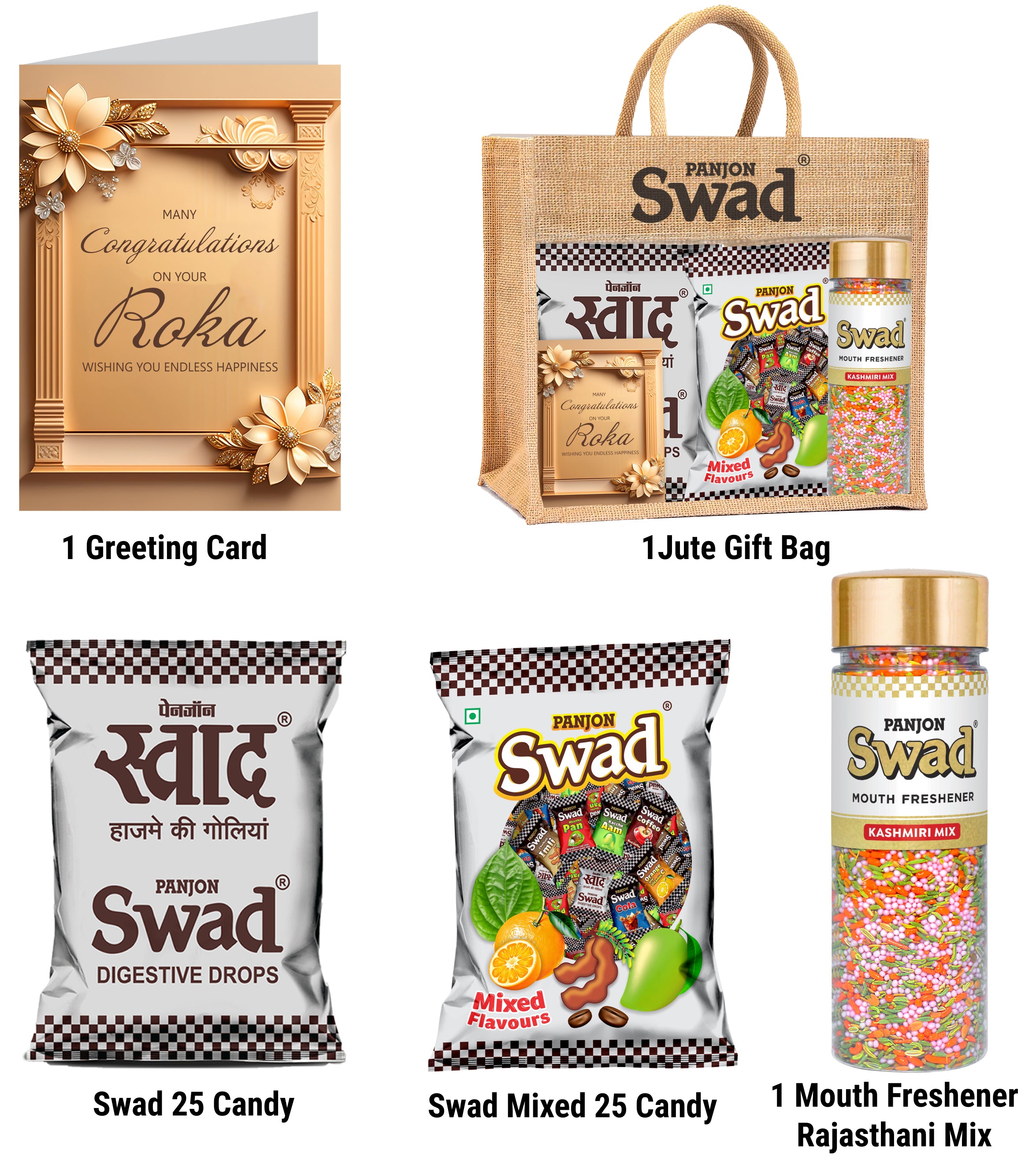 Swad Roka Sagai pre wedding Gift with Card (25 Swad Candy, 25 Mixed Toffee, Kashmiri Mix Mukhwas) in Jute Bag