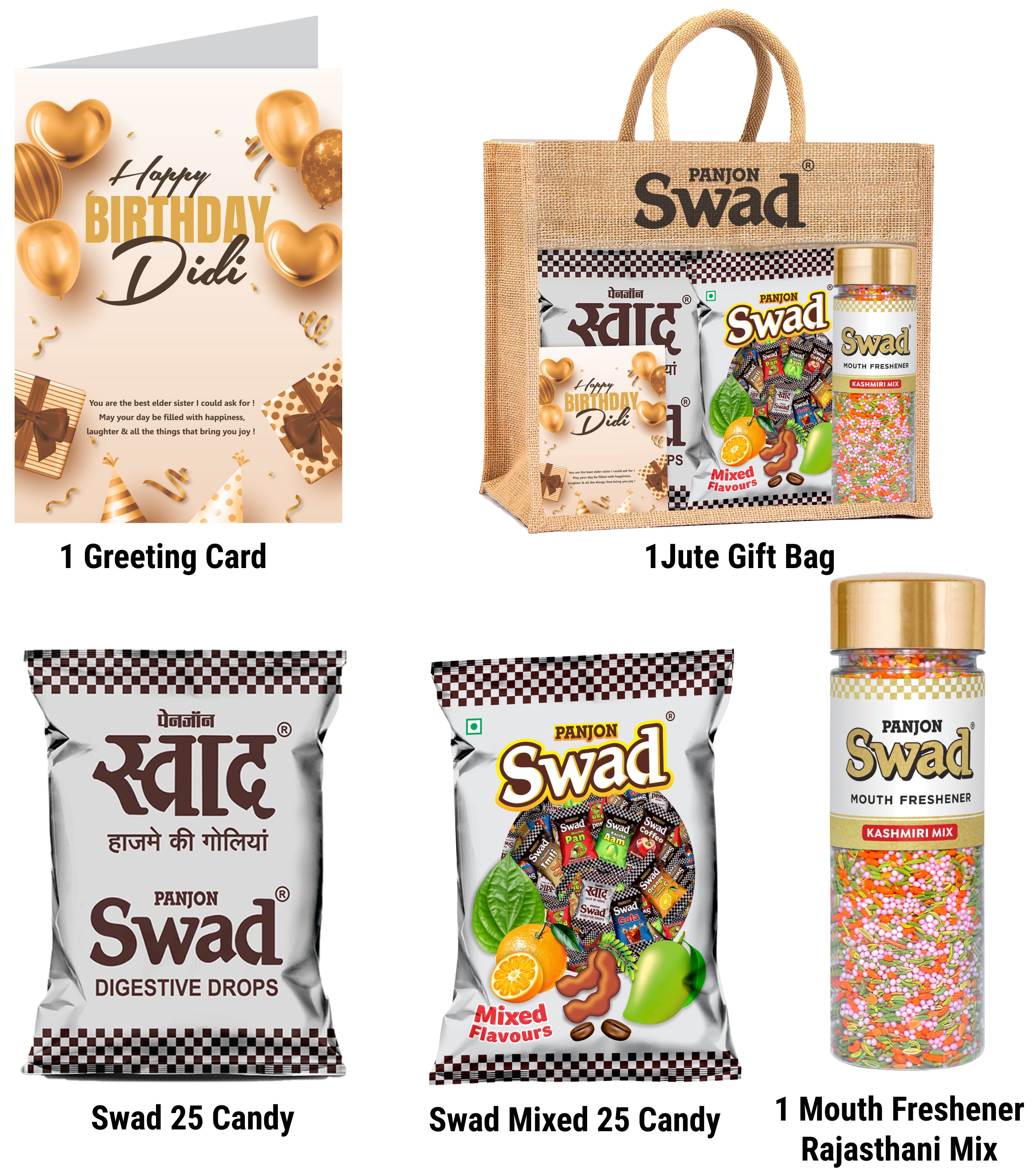 Swad Happy Birthday Didi Elder sister Gift with Card (25 Swad Candy, 25 Mixed Toffee, Kashmiri Mix Mukhwas) in Jute Bag