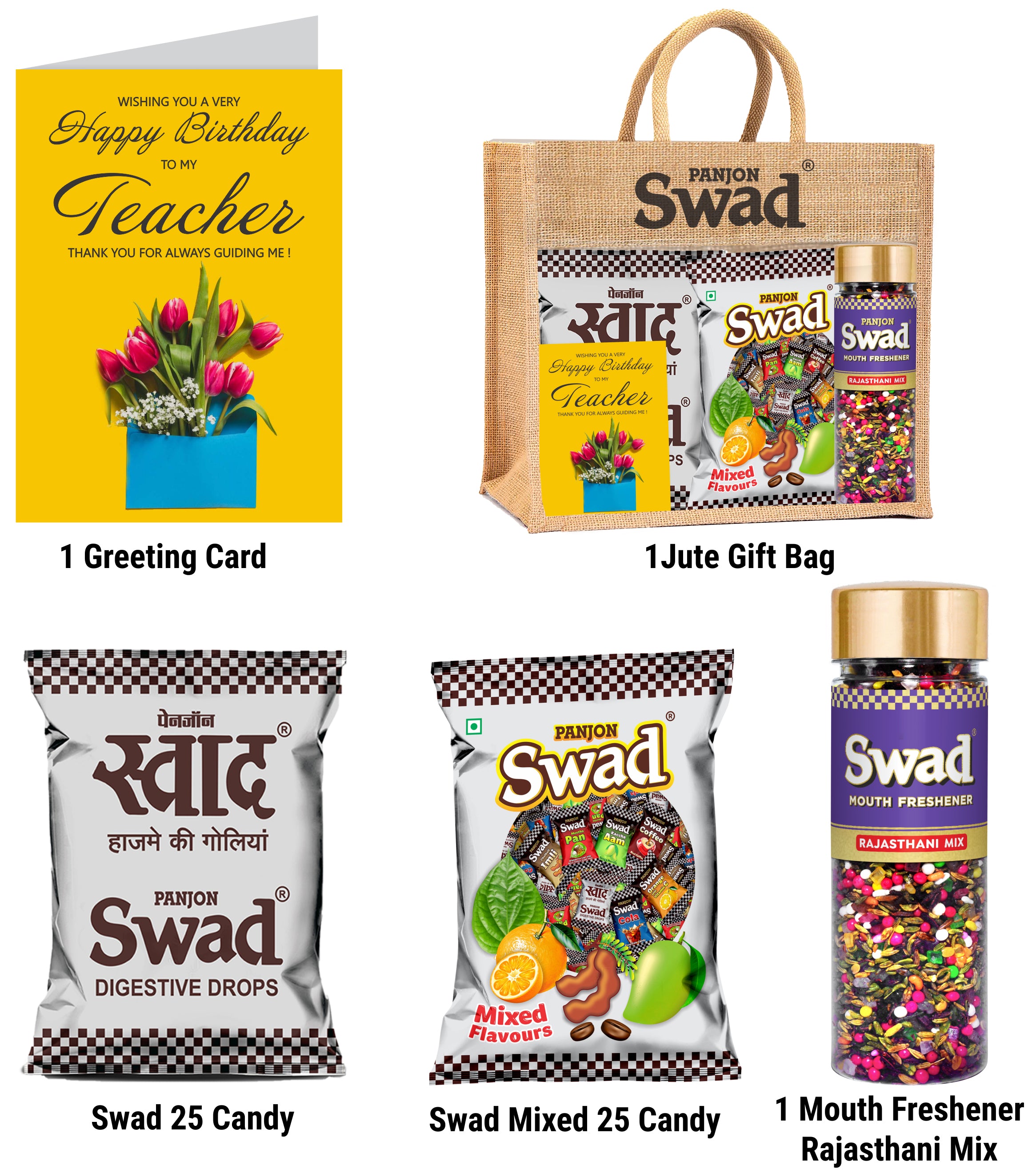 Swad Happy Birthday Teacher Gift with Card (25 Swad Candy, 25 Mixed Toffee, Rajasthani Mix Mukhwas) in Jute Bag