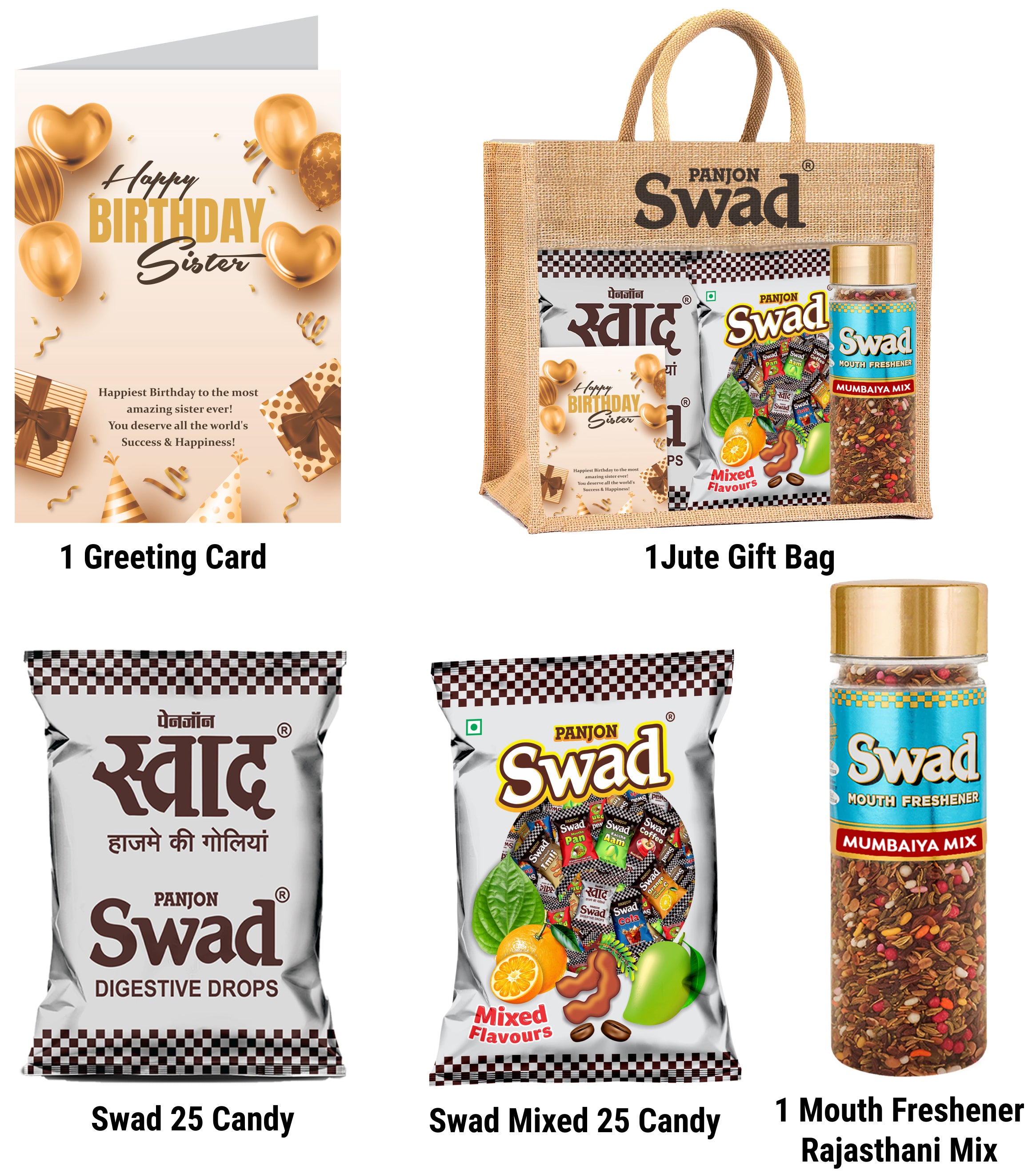 Swad Happy Birthday Sister Gift with Card (25 Swad Candy, 25 Mixed Toffee, Mumbaiya Mix Mukhwas) in Jute Bag