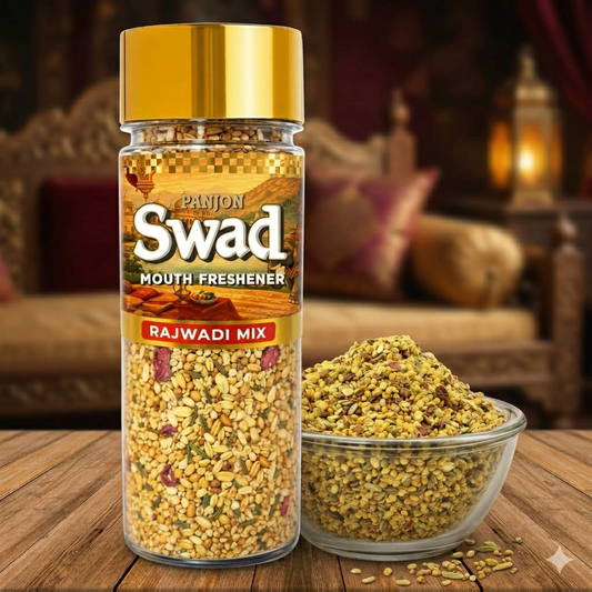 Swad Rajwadi mix Pack of 1 (180 Gram )