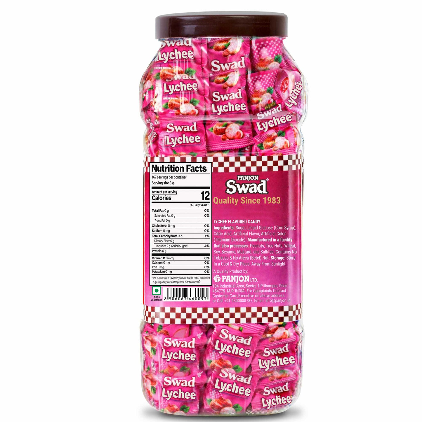 Swad Lychee Lichi Candy Jar, 600g