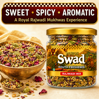 PANJON SWAD Premium Digestive Rajwadi Mix Mukhwas Collection, Ayurvedic Herbal Mouth Freshener, After-Meal Snack (130 g)