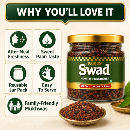 Panjon Swad Calcutta Paan Mukhwas – Mouth Freshener, 100% Natural, No Supari, After-Meal Digestive (160g)