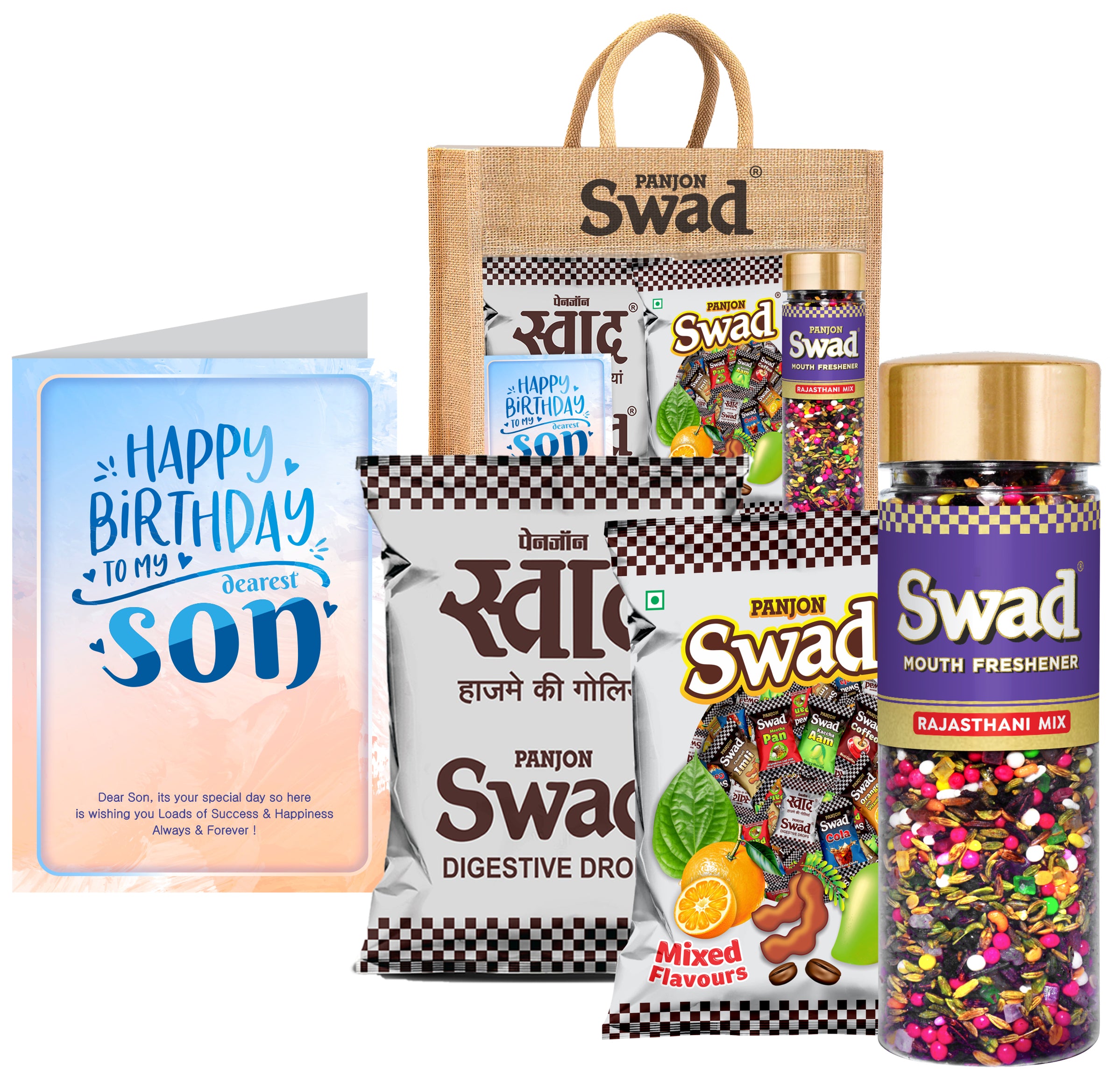 Swad Happy Birthday Gift for son/beta with Card (25 Swad Candy, 25 Mixed Toffee, Rajasthani Mix Mukhwas) in Jute Bag