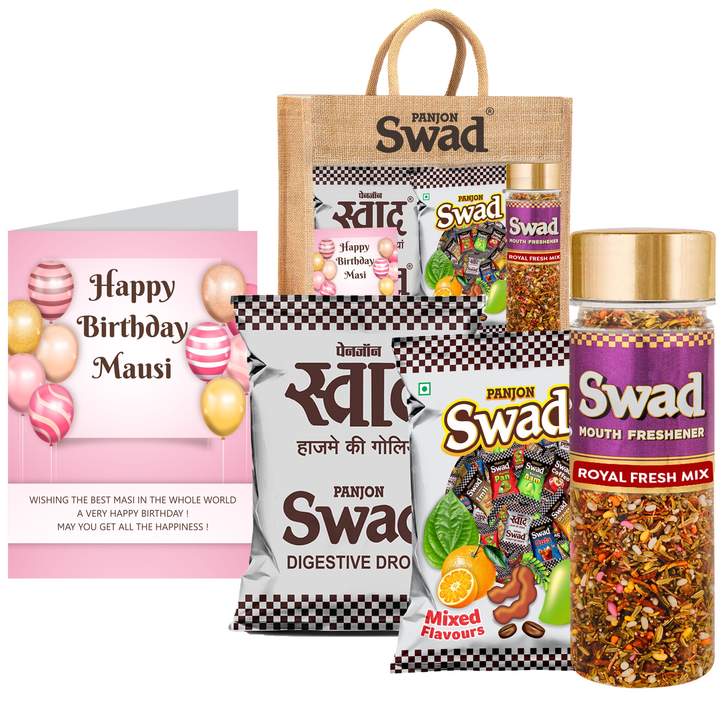Swad Happy Birthday Masi/Mausi Gift with Card (25 Swad Candy, 25 Mixed Toffee, Royal Fresh Mix Mukhwas) in Jute Bag