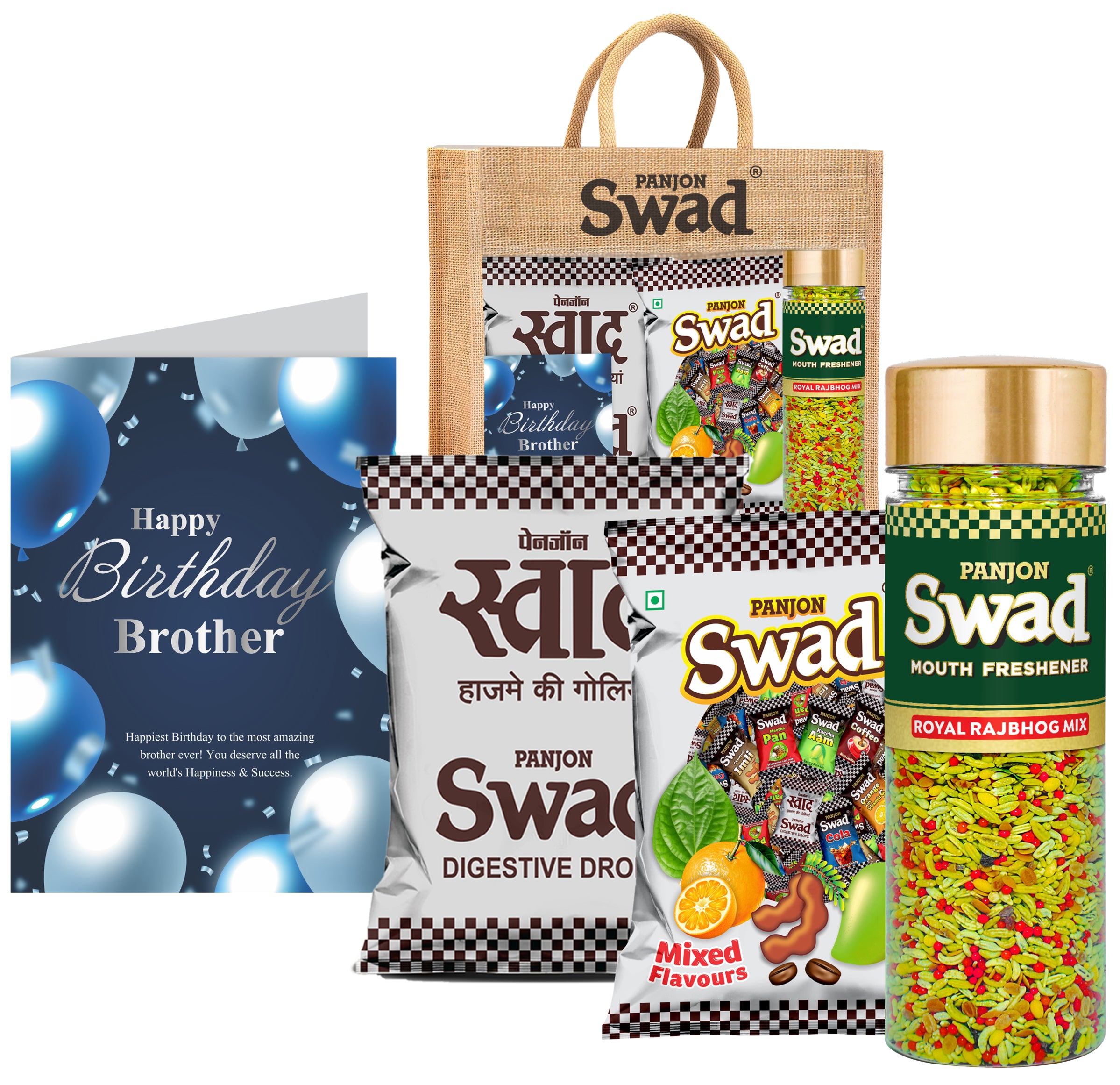 Swad Happy Birthday Brother Bhaiya Gift with Card (25 Swad Candy, 25 Mixed Toffee, Rajbhog Mix Mukhwas) in Jute Bag