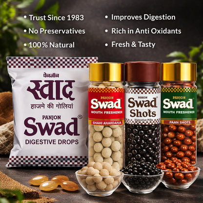 Swad Digestive Candy Pouch (25 pcs) Anardana Goli Pachak, Digestive Shot, Paan Shots Mukhwas Mouth Freshener, 4 units