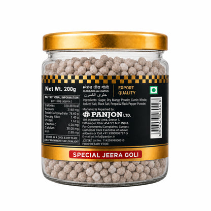 Panjon Swad Jeera Goli Pachak for Digestive Support Mouth Freshener, 200g
