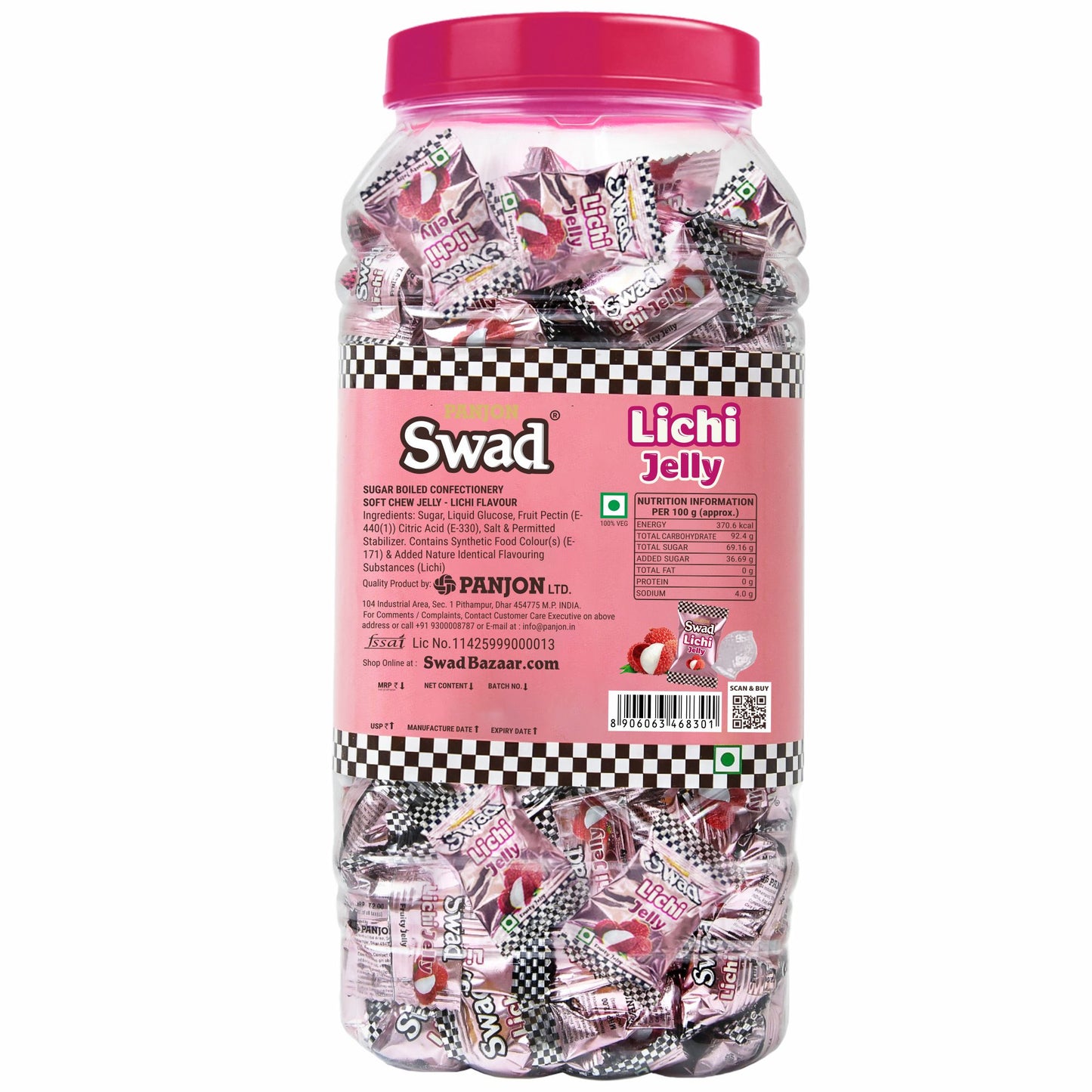 Swad Litchi Jelly Candy, Soft & Chewy Lichi Fruit Sweets, 900g Jar